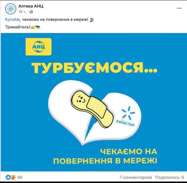 izobrazhenie viber 2023 12 15 09 10 40 373 Економічні новини - головні новини України та світу