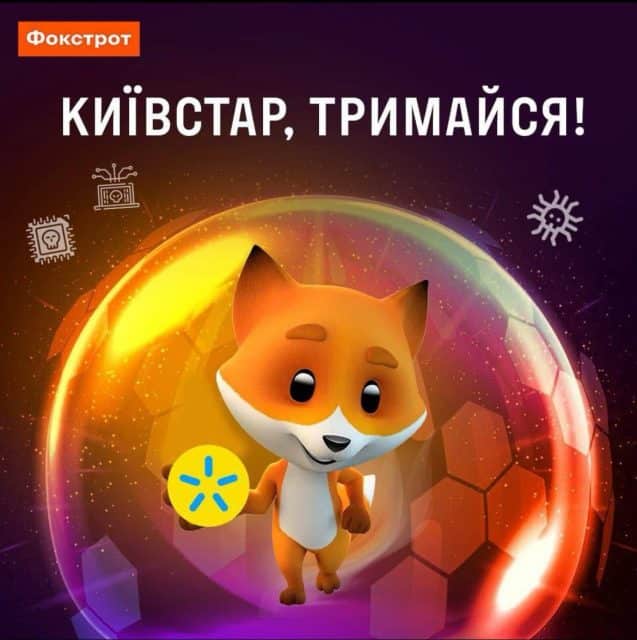 izobrazhenie viber 2023 12 15 09 11 31 304 Економічні новини - головні новини України та світу