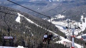 pidyomnik bukovel gettyimages 1 Економічні новини - головні новини України та світу