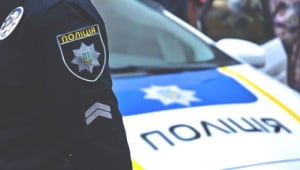 police 696x391 1 Економічні новини - головні новини України та світу