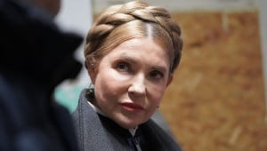 timoshenko predlahaet otpravit 4 Економічні новини - головні новини України та світу