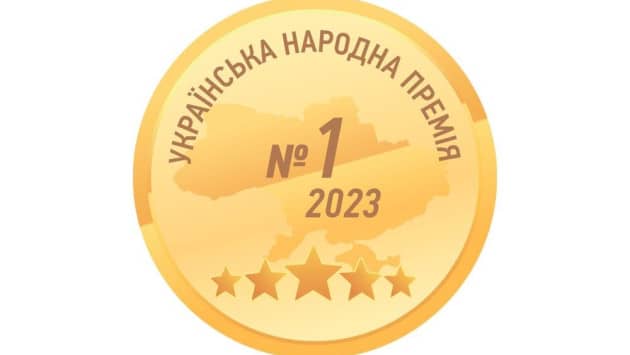 ukrayinska narodna premija Економічні новини - головні новини України та світу