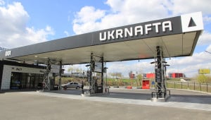 ukrnafta station Економічні новини