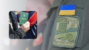 1703768214 7525 Економічні новини - головні новини України та світу