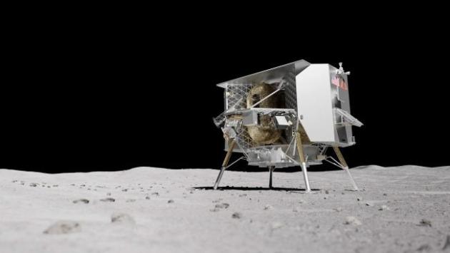 astrobotic peregrine lunar lande Економічні новини - головні новини України та світу