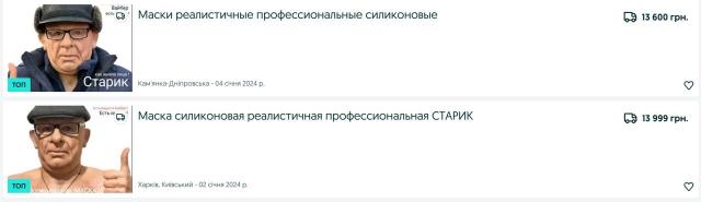 index783 Економічні новини - головні новини України та світу