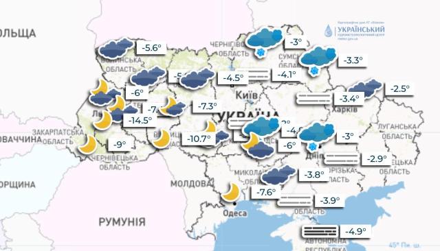 izobrazhenie viber 2024 01 11 07 38 15 653 Економічні новини - головні новини України та світу