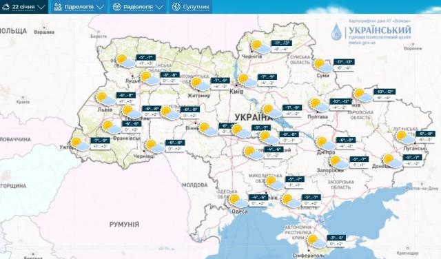 screenshot55 Економічні новини - головні новини України та світу