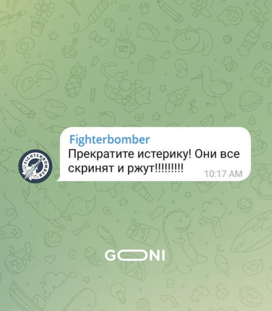 snimok ekrana 2024 01 15 v 18.03.53 Економічні новини - головні новини України та світу