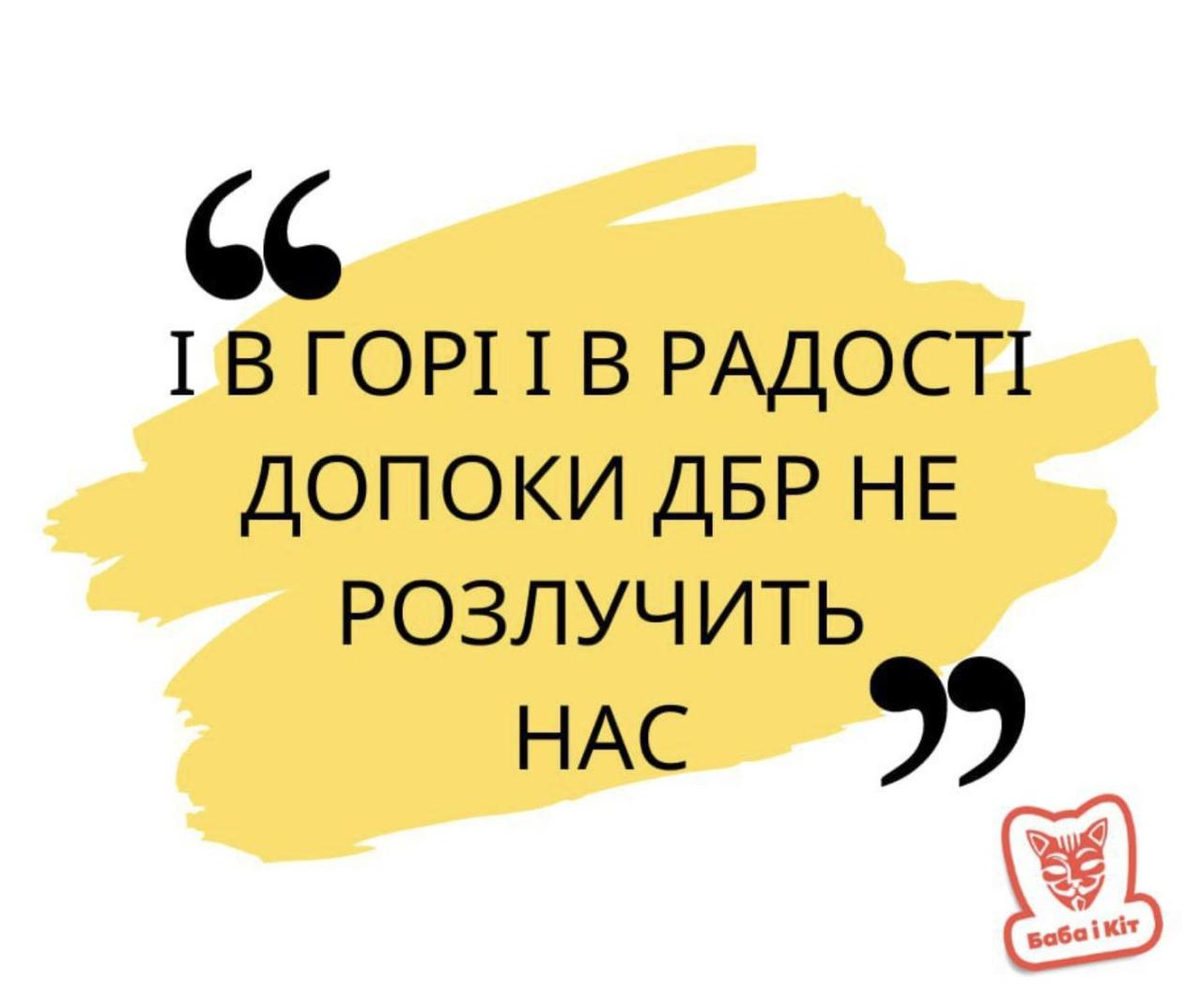 snimok ekrana 2024 01 21 v 14.49.15 Економічні новини - головні новини України та світу