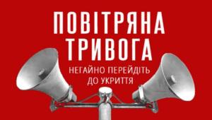 snimok ekrana 2024 01 23 v 13.40.03 Економічні новини - головні новини України та світу