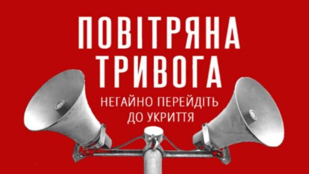 snimok ekrana 2024 01 23 v 13.40.03 Економічні новини - головні новини України та світу