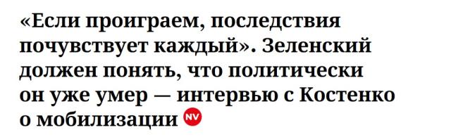 snimok ekrana 2024 01 08 183638 Економічні новини - головні новини України та світу