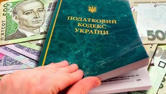 102 1 Економічні новини - головні новини України та світу