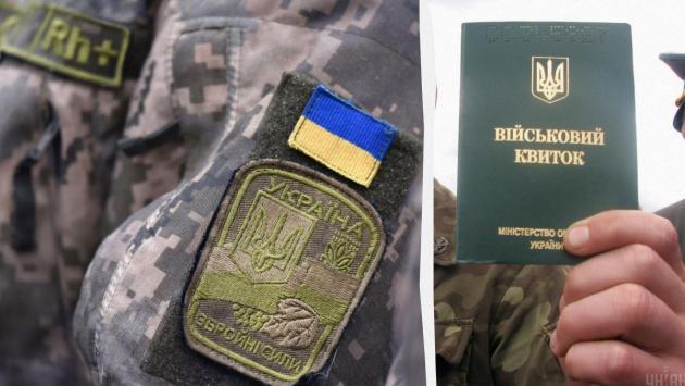 1703768200 3100 Економічні новини - головні новини України та світу