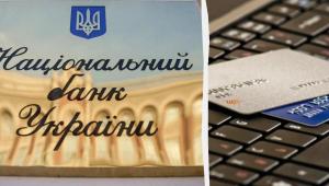 1707557365 8749 Економічні новини - головні новини України та світу