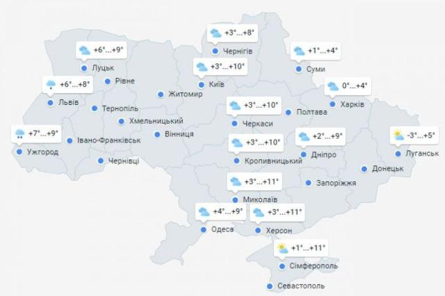 1708603172 3090 Економічні новини - головні новини України та світу