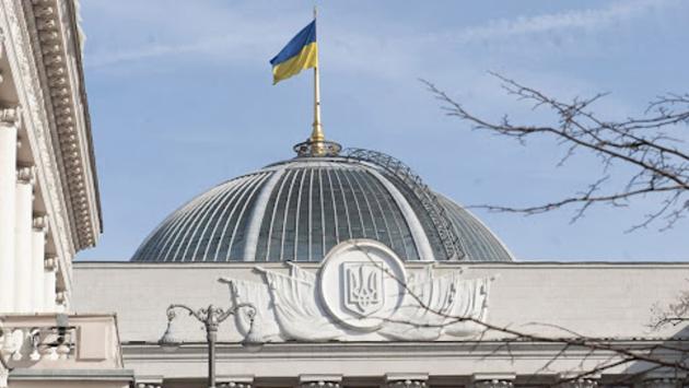 ahr0chm6ly9zdgf0awmuyxbvc3ryb3bo 2 2 Економічні новини - головні новини України та світу