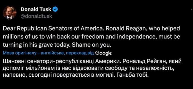 izobrazhenie viber 2024 02 08 12 04 48 040 Економічні новини - головні новини України та світу