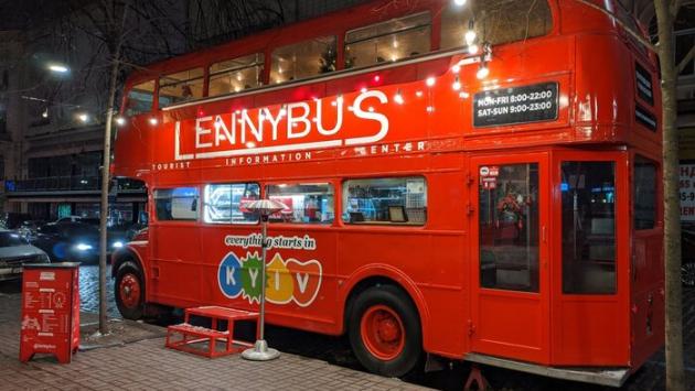 LennyBus