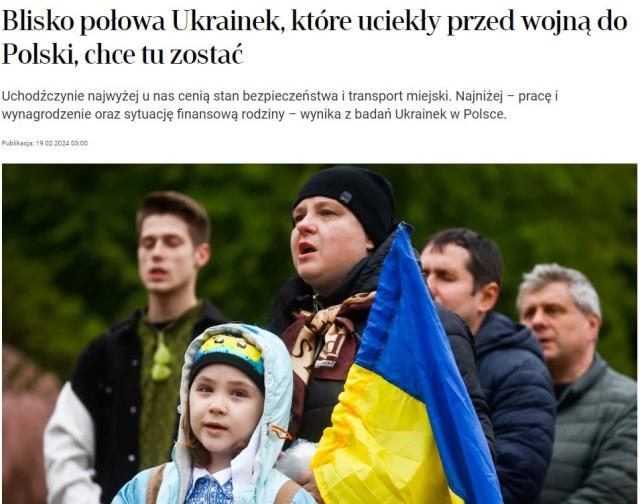 photo 2024 02 19 18 16 25 Економічні новини - головні новини України та світу