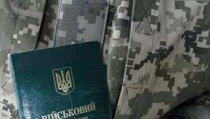 snimok ekrana 2024 01 19 v 14.17.39 Економічні новини - головні новини України та світу