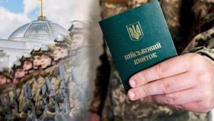 snimok ekrana 2024 02 23 v 10.13.57 1 Економічні новини - головні новини України та світу