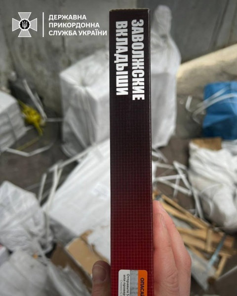 2839 3 Економічні новини - головні новини України та світу