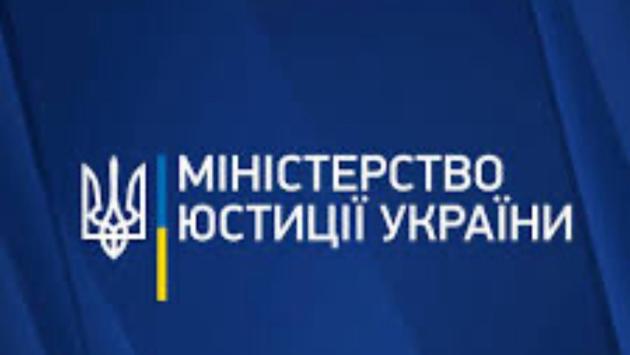 izobrazhenie viber 2024 03 21 11 49 20 774 Економічні новини - головні новини України та світу