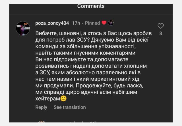 izobrazhenie viber 2024 03 22 20 06 00 627 Економічні новини - головні новини України та світу