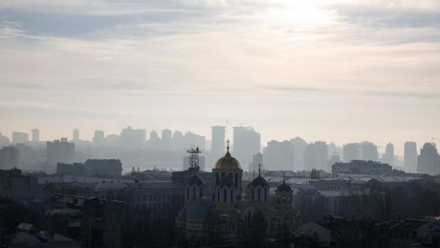 tuman smog zabudova neruhomist Економічні новини - головні новини України та світу