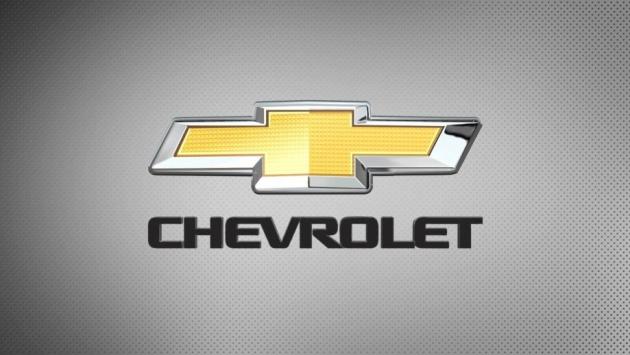 chevrolet logo 02 920x518 1 Економічні новини - головні новини України та світу