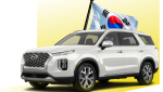 Как купить авто из Кореи с доставкой в Украину