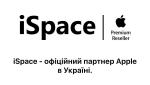 iSpace.ua