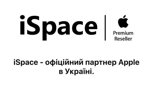 iSpace.ua