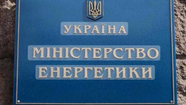 izobrazhenie viber 2024 04 04 13 57 31 562 Економічні новини - головні новини України та світу