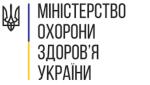 izobrazhenie viber 2024 04 12 20 42 38 538 Економічні новини - головні новини України та світу