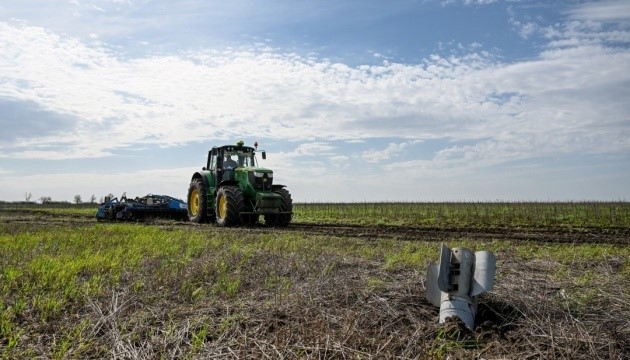 ulamok raketi mikolayivska oblast Економічні новини - головні новини України та світу