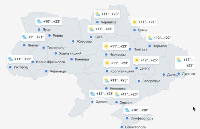 izobrazhenie viber 2024 05 01 23 39 02 731 Економічні новини - головні новини України та світу