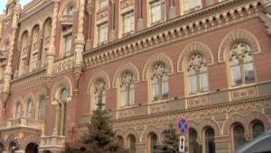 snimok ekrana 2024 05 11 v 19.57.45 Економічні новини - головні новини України та світу