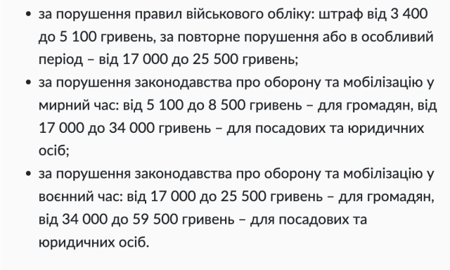 snimok ekrana 2024 05 11 v 22.38.17 Економічні новини - головні новини України та світу