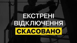 16 main v1717319695 Економічні новини - головні новини України та світу