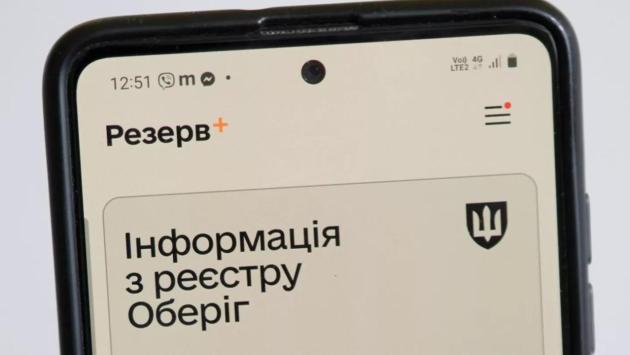 666f14e84fec8.jpg Економічні новини - головні новини України та світу