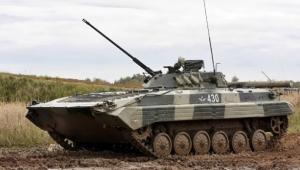 bmp ssha Економічні новини - головні новини України та світу