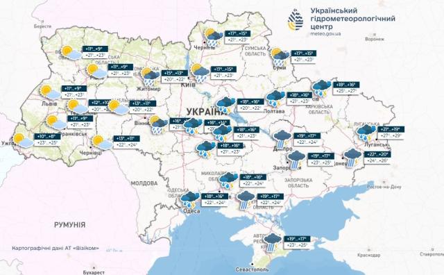 mapa pogodi 15 Економічні новини - головні новини України та світу