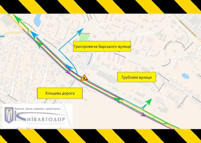 remont 2 Економічні новини - головні новини України та світу