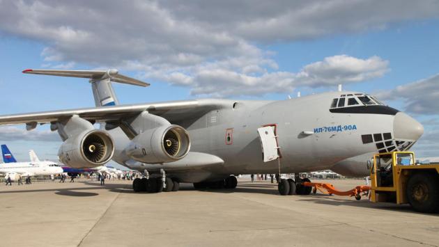 il 76 Економічні новини - головні новини України та світу