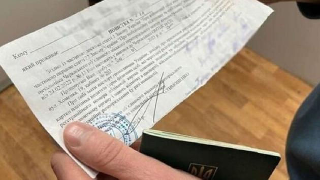 komu ttsk poshljut 56 main Економічні новини - головні новини України та світу