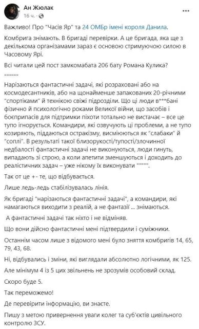 msg 1001312974266 431595 Економічні новини - головні новини України та світу