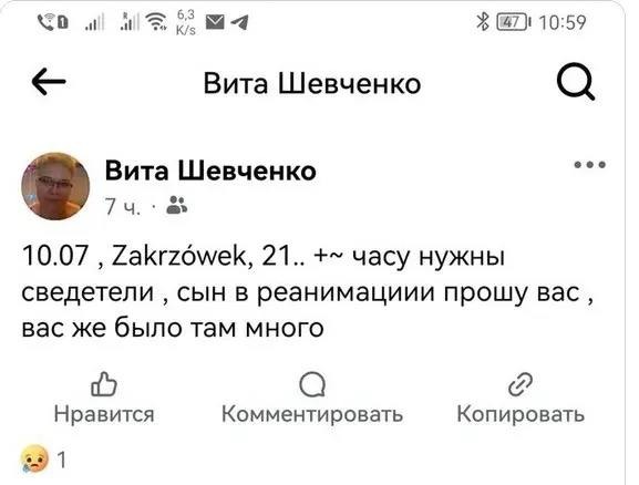 msg 1001312974266 432052 Економічні новини - головні новини України та світу